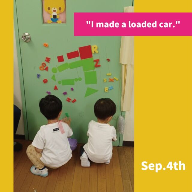 【TODAY YGK】
Children love their friends! And they love to play! The world of play is expanding rapidly.

"Look!" 
"What did you make?"
"I made a loaded car."
"Where are you going?" 
"We are going to Nagoya."

#ymca #englishimmersion #englishkindergarten #englishpreschool #internationalschool #toplayistolearn #childasprotagonist #seamlessplayandlearnexperience #learningisfun #choicetime