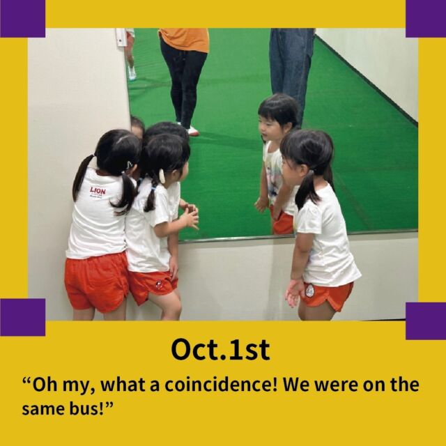 ＜TODAY YGK＞
The K1 class’s children have been getting more talkative recently.
It was a gym play day.
👀

#ymca #englishpreschool #englishkindergarten #internationalschool #englishimmersion #childasaprotagonist #toplayistolearn #lightandshadow #exploration #discovery #awareness #yokohama #outdoorplay #英語保育 #英語イマージョン #子どもが主役 #あそびはまなび #光と影 #気付き #発見 #外遊び #横浜
