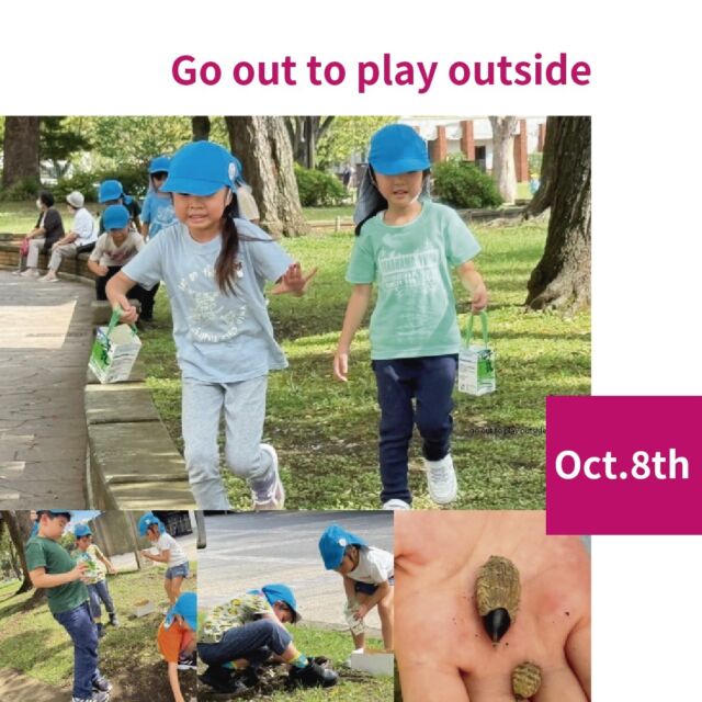 ＜YGK TODAY＞ 
When we go out to play outside~

#ymca #englishpreschool #englishkindergarten #internationalschool #englishimmersion #childasaprotagonist #toplayistolearn #lightandshadow #exploration #discovery #awareness #yokohama #outdoorplay #英語保育 #英語イマージョン #子どもが主役 #あそびはまなび #光と影 #気付き #発見 #外遊び #横浜